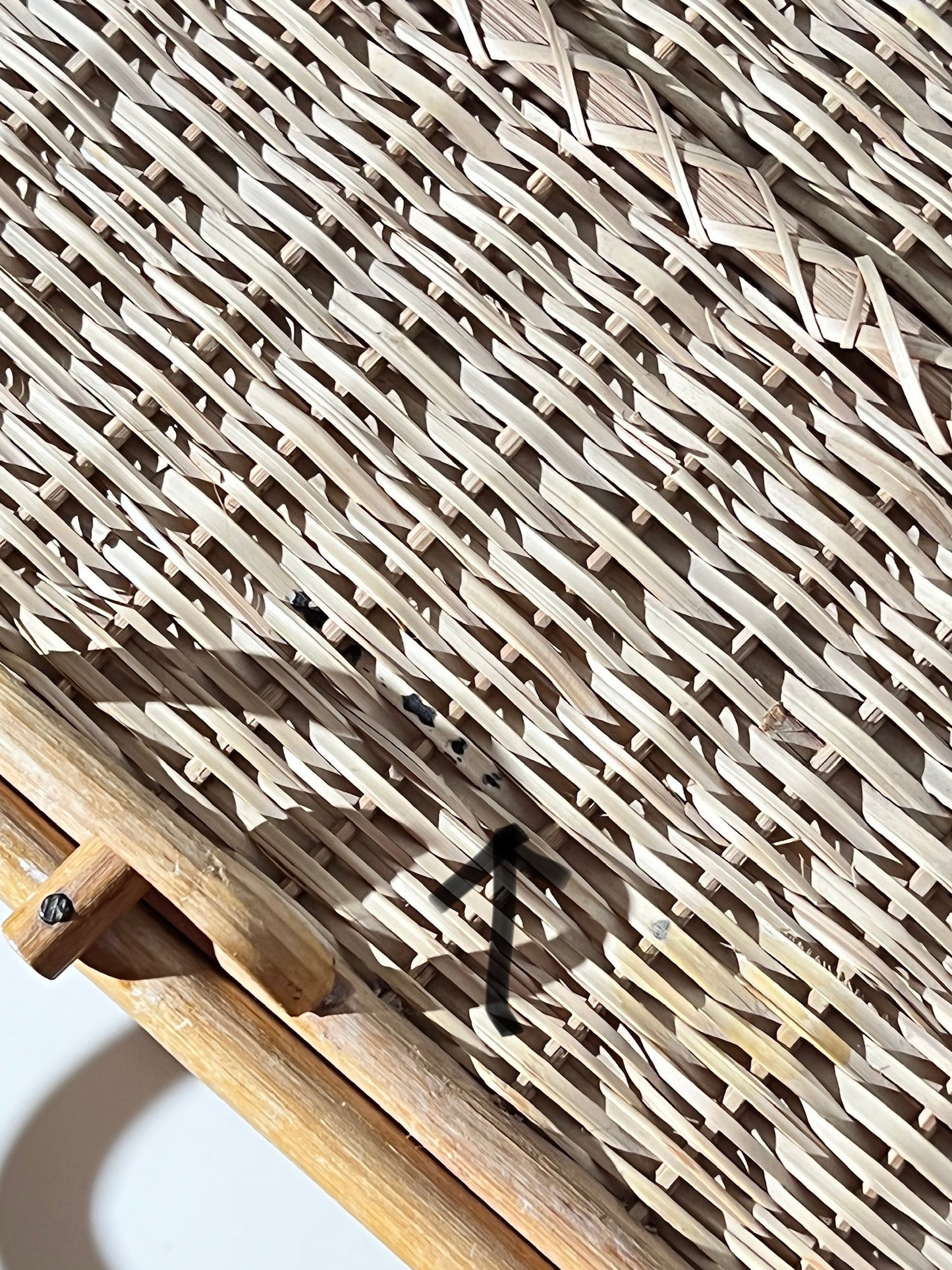 Vintage Rattan Picnic Basket